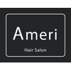 アメリ(Ameri)のお店ロゴ