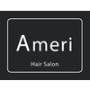 アメリ(Ameri)のお店ロゴ