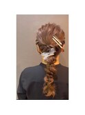 編みおろし☆ふんわりヘアアレンジ