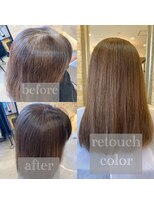 ヴィアスヘアー(vias hair)&nbsp;リタッチで明るさを維持する白髪染めカラー