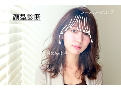 ワンコンセプト(ONE CONCEPT)の写真