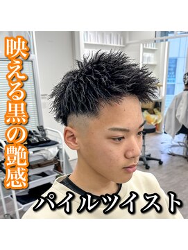 ルースト 心斎橋店(ROOST) 短髪/ツイストパーマ