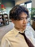 【パーマデザイン】 ハイライト+カット＋お任せパーマ ￥22,550 → ￥20,295