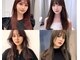 ローウェ 京都四条河原町(Louwe)の写真/大切な人に褒めてもらえるヘアスタイルをお届け☆大人気サロンLouweの新店が京都四条河原町に♪