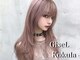 ジゼル 小倉(GiseL)の写真