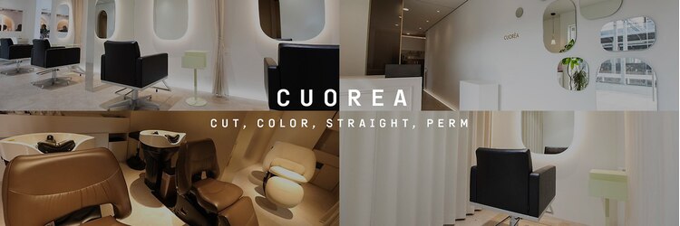 クオレア(CUOREA)のサロンヘッダー