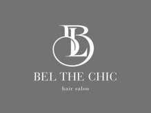 ベル ザ シック(BEL THE CHIC)