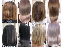 ネクスト 池袋(NEXT)の雰囲気（Before→After！馴染ませ・品質・モチ◎エクステ/シールエクステ）