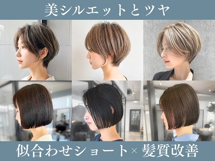 アクシス 仙台愛子店(AXIS)の写真
