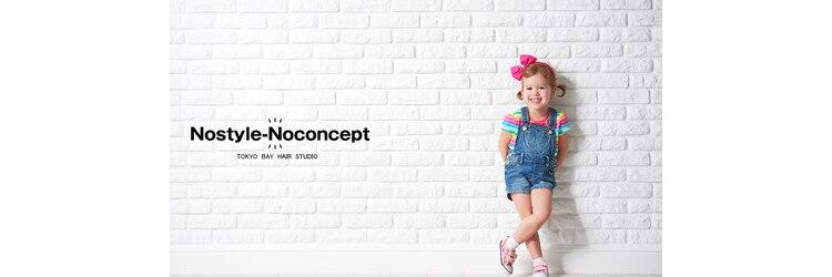 ノンスタイルノンコンセプト 美容室(Nostyle‐Noconcept)のサロンヘッダー