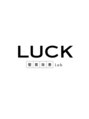 ラック髪質改善Lab 本厚木(LUCK髪質改善Lab)&nbsp;髪質改善 専門店ラボ