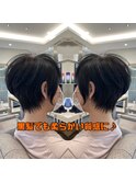 柔らかい質感の最かわっ!ショート