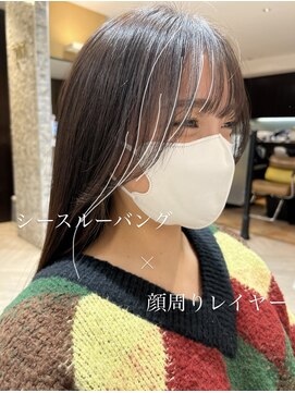 ゼンコー キチジョウジ(ZENKO KICHIJOJI) 平山美緒