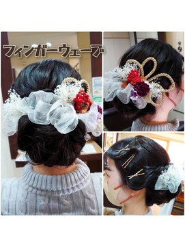 ヘアーガーデン ハニワ(Hair Garden 葉庭) AKIお客様スタイル