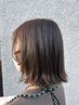 《髪質改善》カラー+Aujuaトリートメント　12950円→9990円