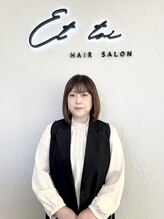 エトワ ル リアン(Et toi Le Lien) 國府田 美香