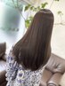 【しっかり癖を伸ばすストレート】縮毛矯正　￥19800