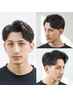 【新規限定】カットコース