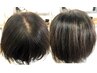【ヘアリセッター】生え癖改善でお手入れ楽チン♪+デザインカット￥8000