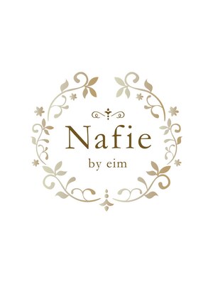 ナフィ バイ エイム 町田店(Nafie by eim)