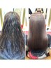 カット+髪質改善ストレート+髪質改善トリートメント　¥35750