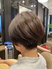 カット＋髪質改善メテオカラー＋TR