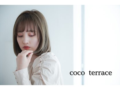 ココ テラス(coco terrace)の写真