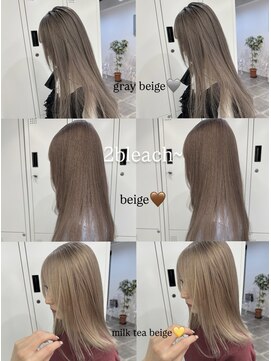 ペレ 栄店(PELE) 黒髪/ボブルフ/ネビージュ/小顔/ワンレン/栄/髪質改善/前髪