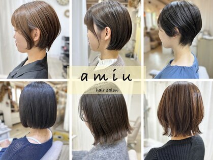 アミュー(amiu)の写真