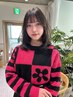 【miho限定】レイヤーカット＋オージュアor髪質改善トリートメント