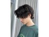 【学割U18】地域の皆様に感謝♪男の子学生カット！￥3500