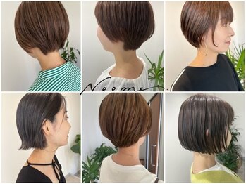 Noome.【ノーム】