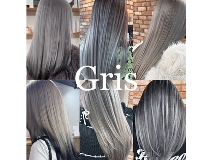 グリ(gris)の写真