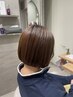 【清水指名】似合わせカット　￥4312