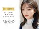 ムード マグ レーベル 南松本(MOOD Mag Label)の写真