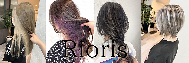 リオリス ヘア サロン(Rioris hair salon)のサロンヘッダー