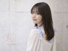 リッカ たまプラーザ(Lycka)の雰囲気(Lycka式髪質改善カラーでつややかで潤う『幸せ質感ヘア』に♪)