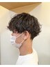 【スタイリスト限定/束感】メンズカット＋ツイスト・スパイラルパーマ ￥13500