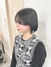 髪と頭皮のご褒美★似合わせカット＋TOKIO＋10分スパ+高浸透超音波9,900円
