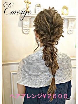 エマージュ 蒲田(Emerge) とろみガーリーアレンジアップ♪[蒲田駅]