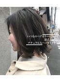 【Link】[お客様スタイル132］#アッシュ#ハイライト