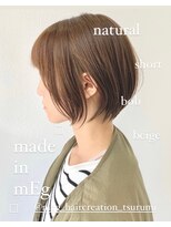 メグヘアークリエーション 鶴見店(mEg hair creation) リアルヘアスタイル66