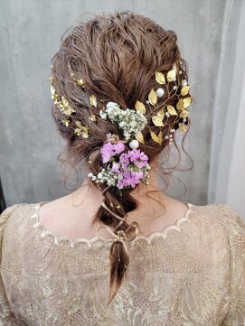 スマイロンナイロン ヘアー(smile on nylon hair) シナモンベージュ