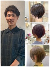 平川歳基#ショートボブ　#ボブ　#白髪ぼかしハイライト　#酸性ストレート　