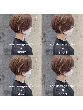 ウィールール 栄町店(WE RULE) ダメージレスカラー　×　カット