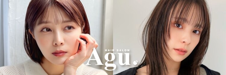 アグ ヘアー シアン 寒河江店(Agu hair xian)のサロンヘッダー