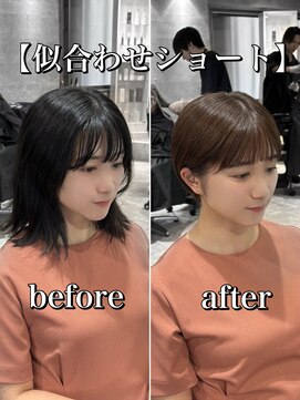 エトワ 新宿(ETOWA) 10代20代30代◎大人気大人かわいいコンパクトマッシュショート