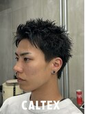 スパイキーショート