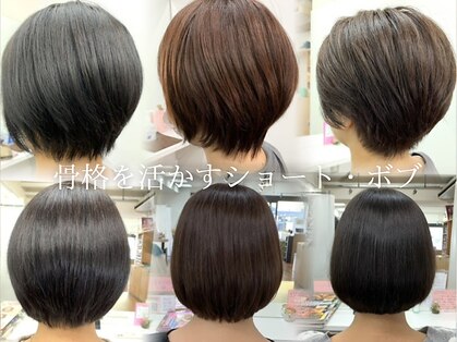 ベアーズ1の写真