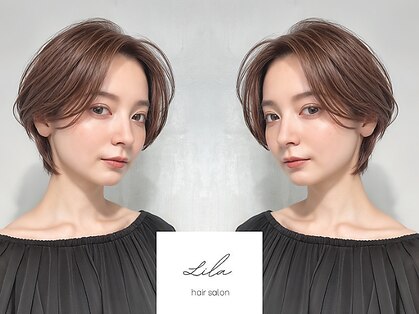 リラ(Lila)の写真